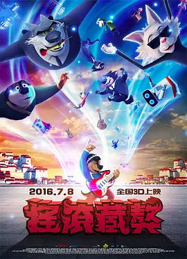 波多野结衣性教育